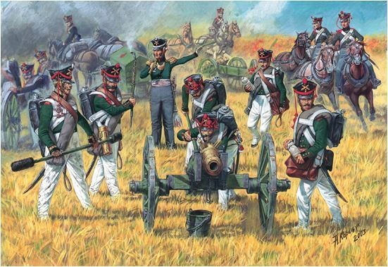 1:72 Russian Foot Artillery
