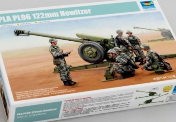 1/35 PLA PL96 122 mm Haubitze
