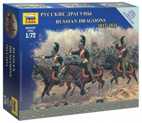 1:72 Russian Dragoons