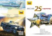 Zvezda Katalog 2015