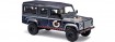 Land Rover Cachemobil
